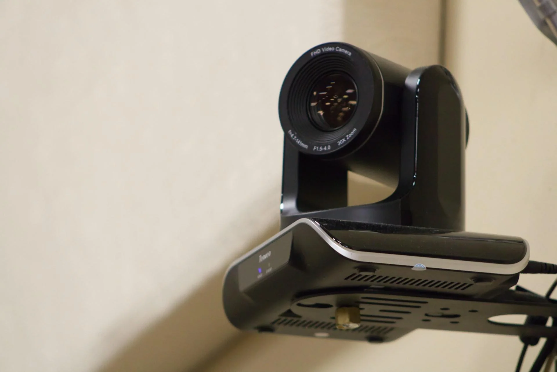 How To Choose A PTZ Camera?