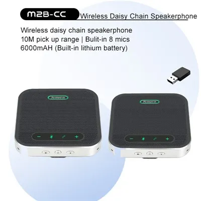 Wireless Daisy Chain USB Conference Room Speakers Video Conference Microphone